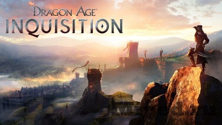 Как убрать триал в Dragon Age: Inquisition и сохранить прогресс компании