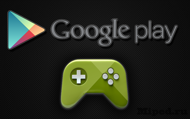 Добавить игру в play игры. Плей игры. Google Play игры. Google плей игры. Логотип плей игры.