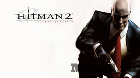 Как получить игру Hitman 2: Silent Assassin бесплатно в Steam