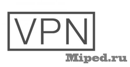 Бесплатный VPN от Vpngate и как его использовать