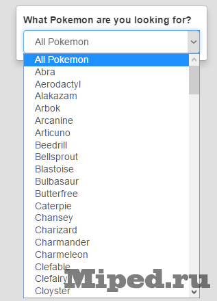 Как узнать местоположение покемонов в Pokemon Go на IOS