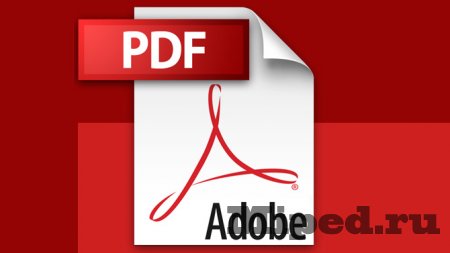 Как создавать и редактировать PDF файлы онлайн