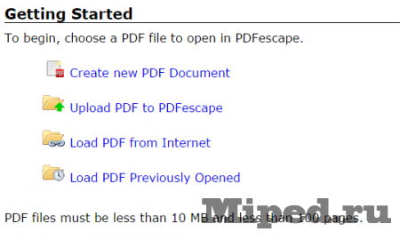 Как создавать и редактировать PDF файлы онлайн