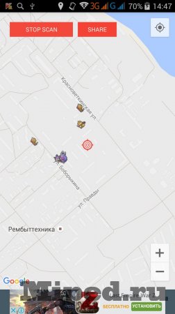 Поиск покемонов в Pokemon GO через приложение на Android