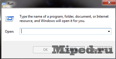 Как добавить собственный элемент "Отправить" в Windows