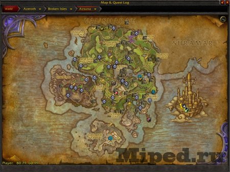 Как облегчить прокачку на старте World of Warcraft:Legion
