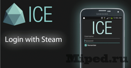 Ice Client: Steam Trading или альтернативный клиент Steam для Android