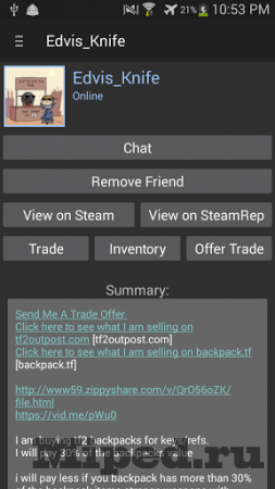 Ice Client: Steam Trading или альтернативный клиент Steam для Android