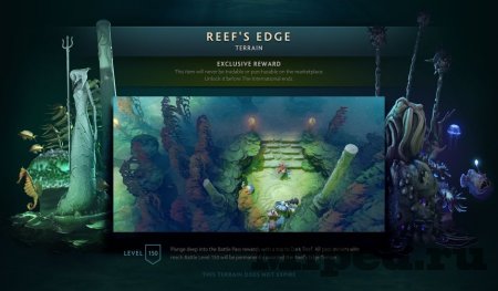 Как установить ландшафт Reef's Edge в Dota 2 бесплатно