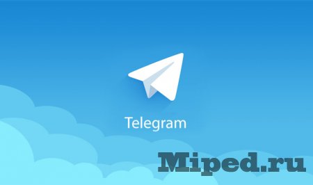 Как создать своего бота в Telegram