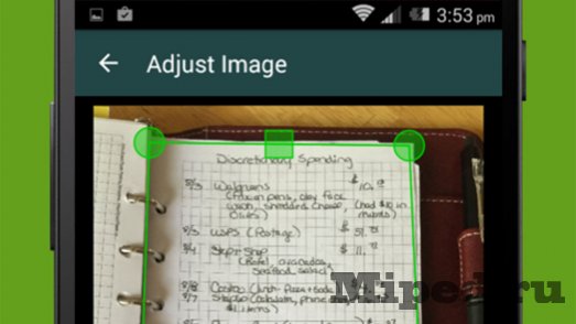 Clear Scanner или как отсканировать любой документ через Android