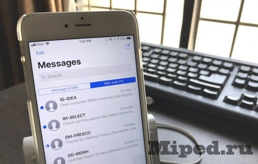 Telegram Smsbomber или как закидать друзей СМСками
