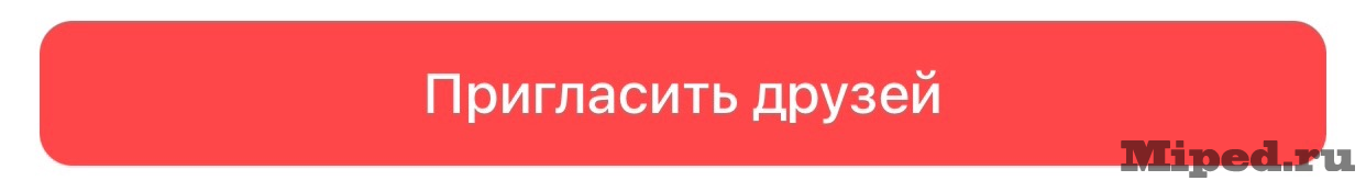 Как Купить На Алиэкспресс За 1 Рубль