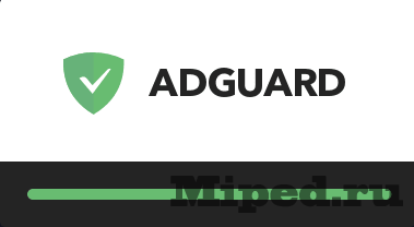 Получаем AdGuard Premium для Windows на 6 месяцев