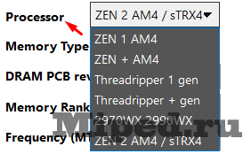 Разгоняем оперативную память для AMD Ryzen
