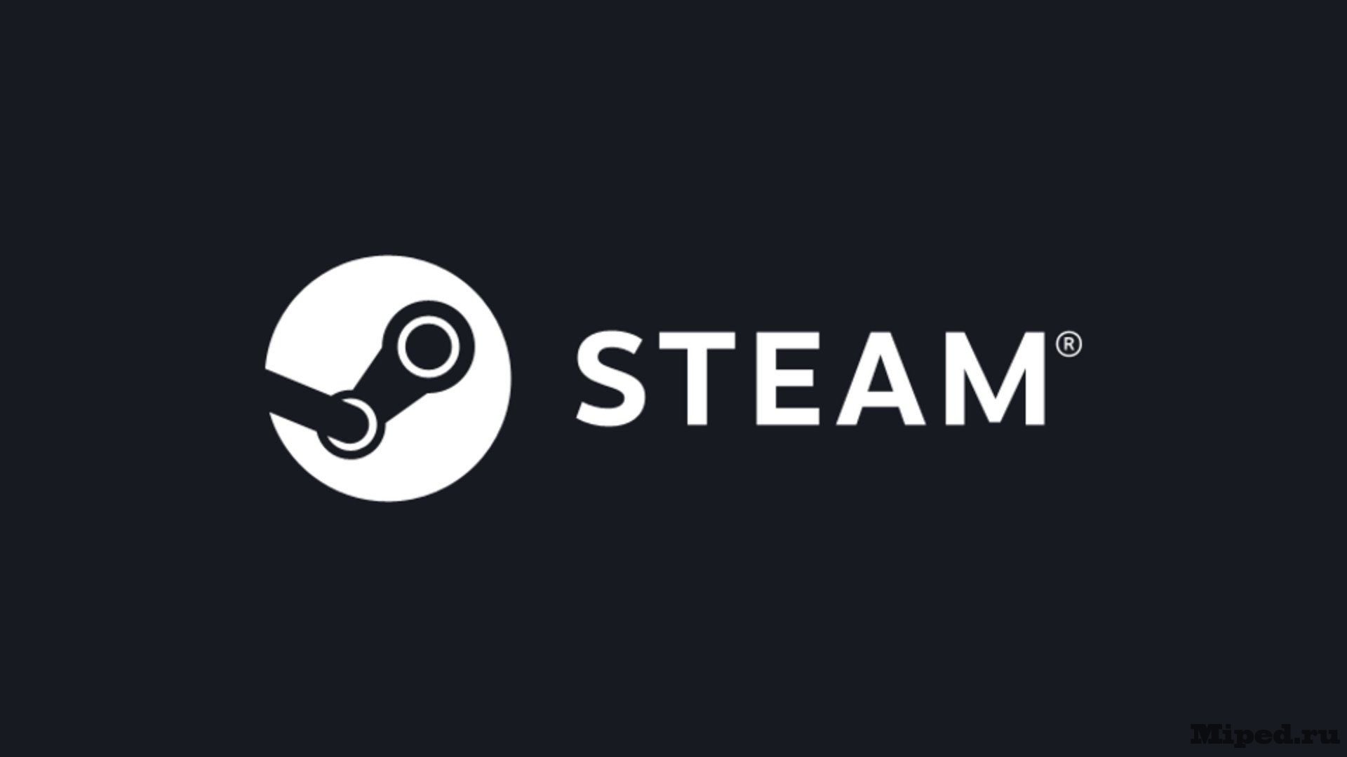 Steam stat is фото 33