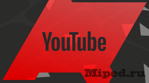 Расширение для YouTube: возвращаем счетчик дизлайков на свое место