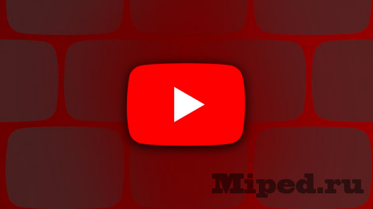 Без интернета, но с видео: как загружать YouTube ролики на iOS