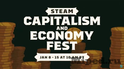 Распродажа в Steam: Фестиваль капитализма и экономики