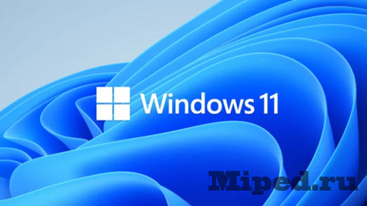 Microsoft Store: утилита для очистки и оптимизации системы PC Manager